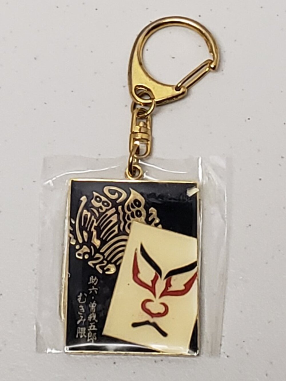 Japanese Kabuki Bag Charm